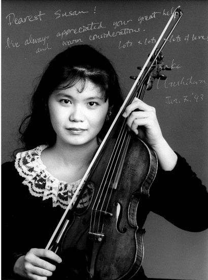 Thumbnail for ASAKO URUSHIHARA